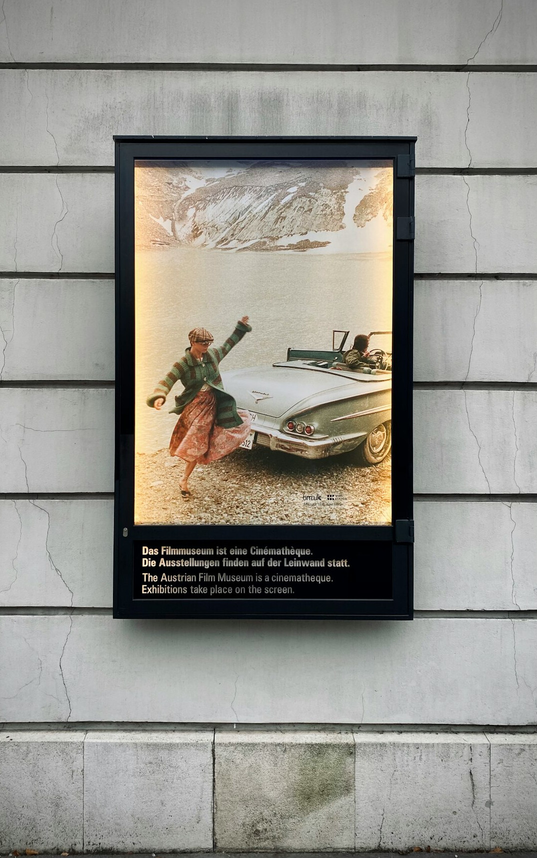 iconic print advertisement